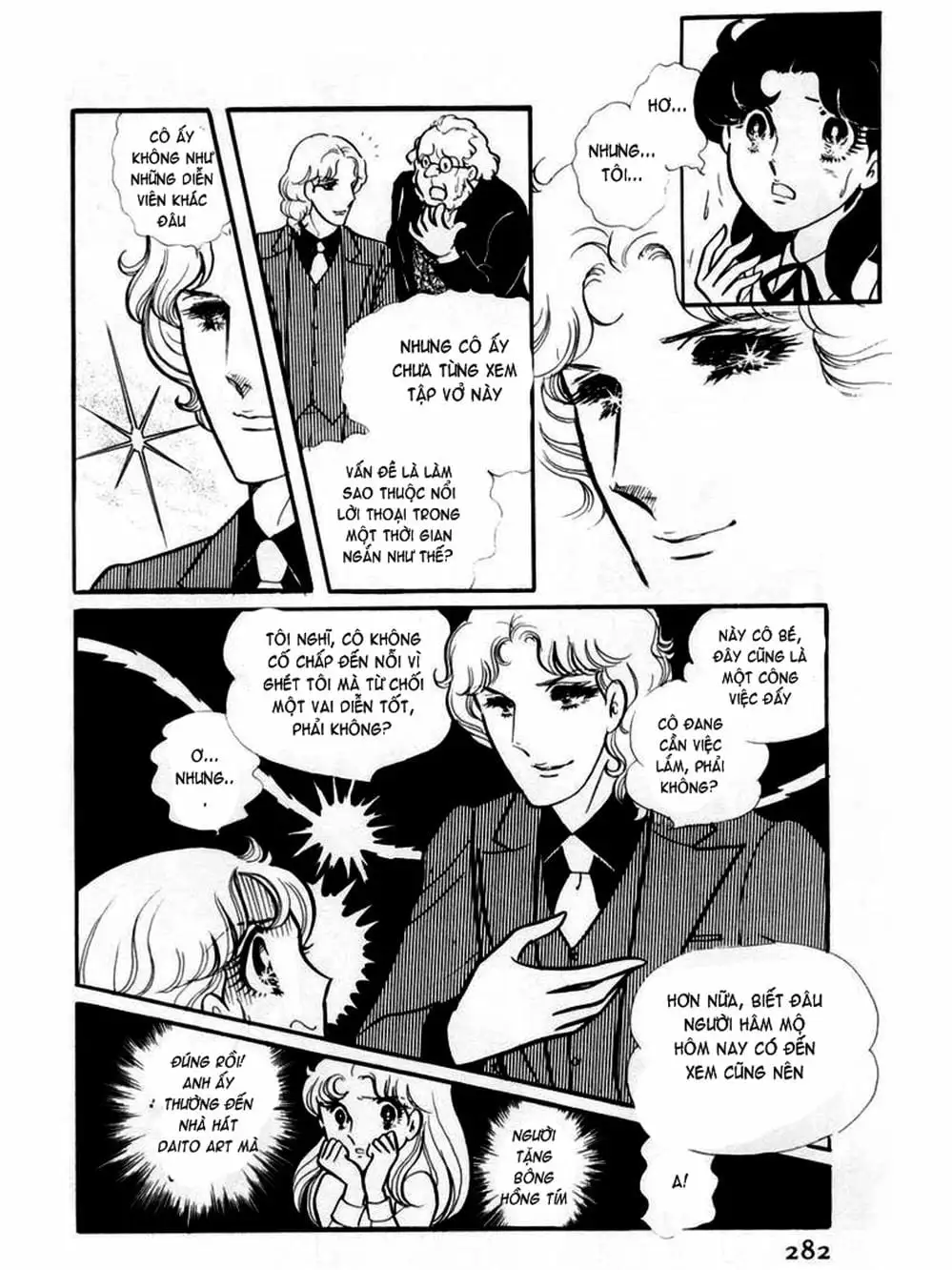 Truyện Tranh Mặt Nạ Thủy Tinh - Glass Mask trang 7