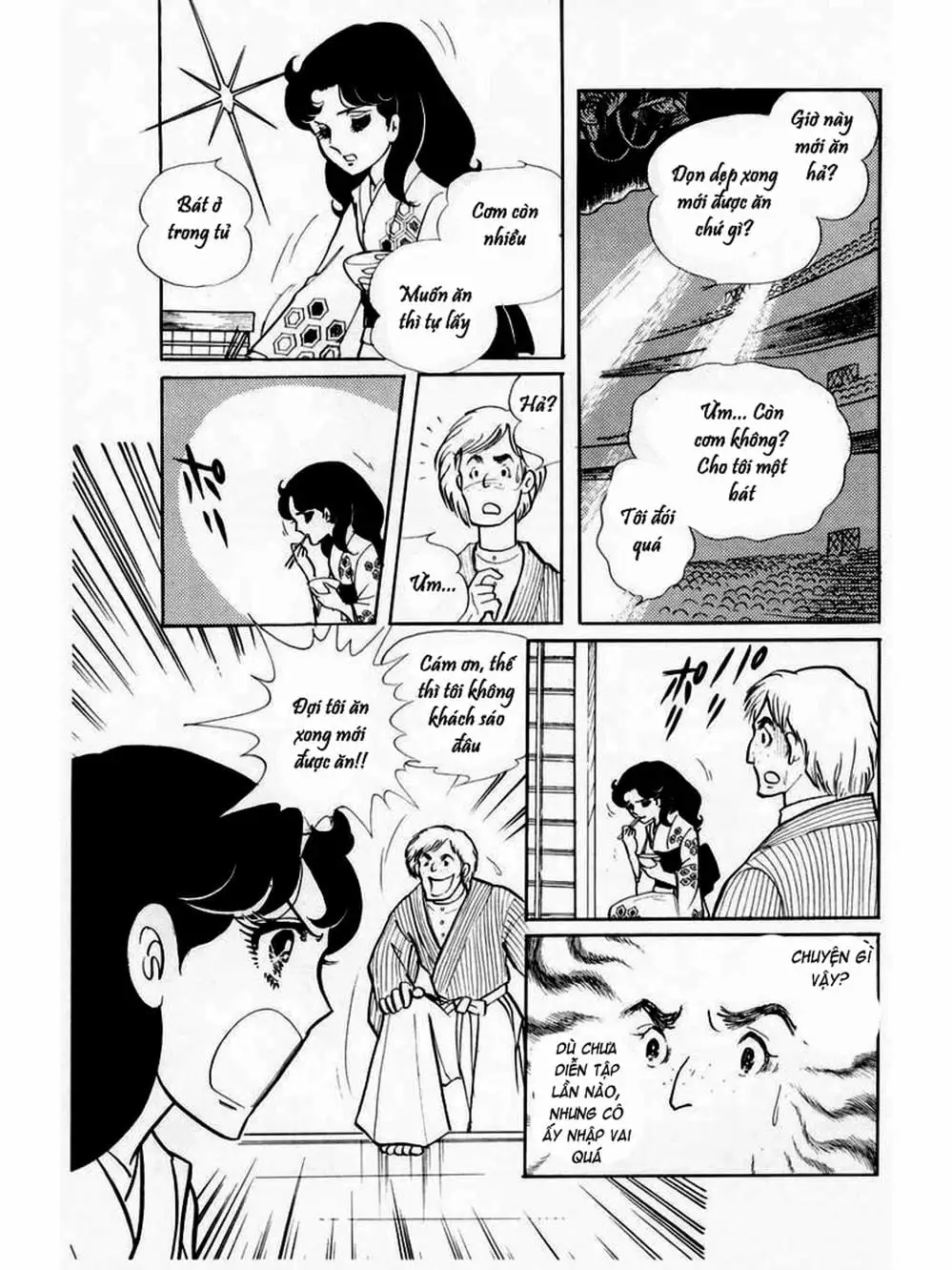 Truyện Tranh Mặt Nạ Thủy Tinh - Glass Mask trang 7