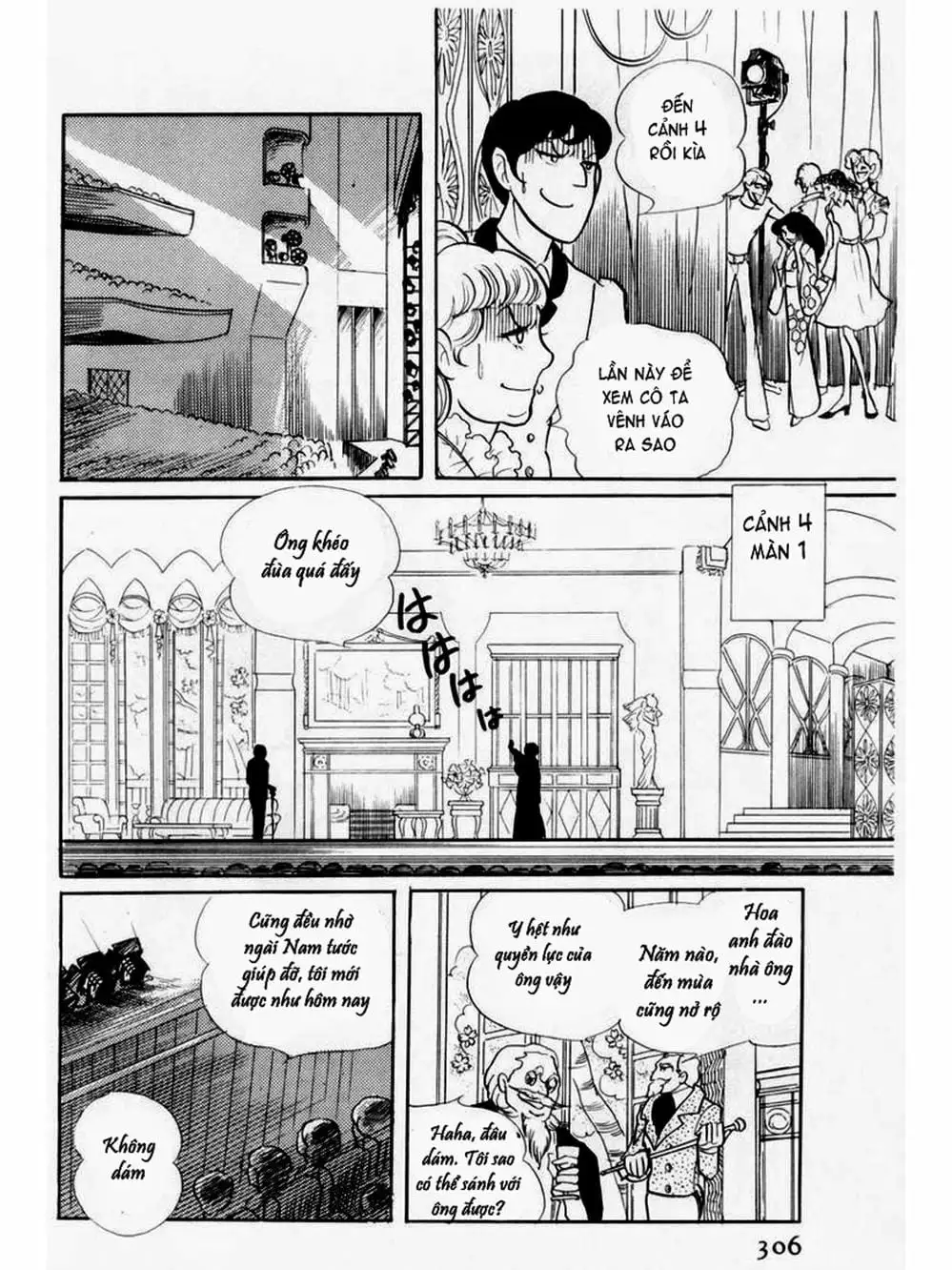 Truyện Tranh Mặt Nạ Thủy Tinh - Glass Mask trang 7