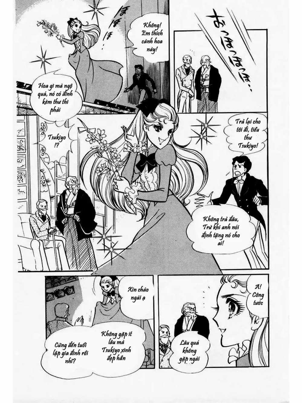 Truyện Tranh Mặt Nạ Thủy Tinh - Glass Mask trang 7