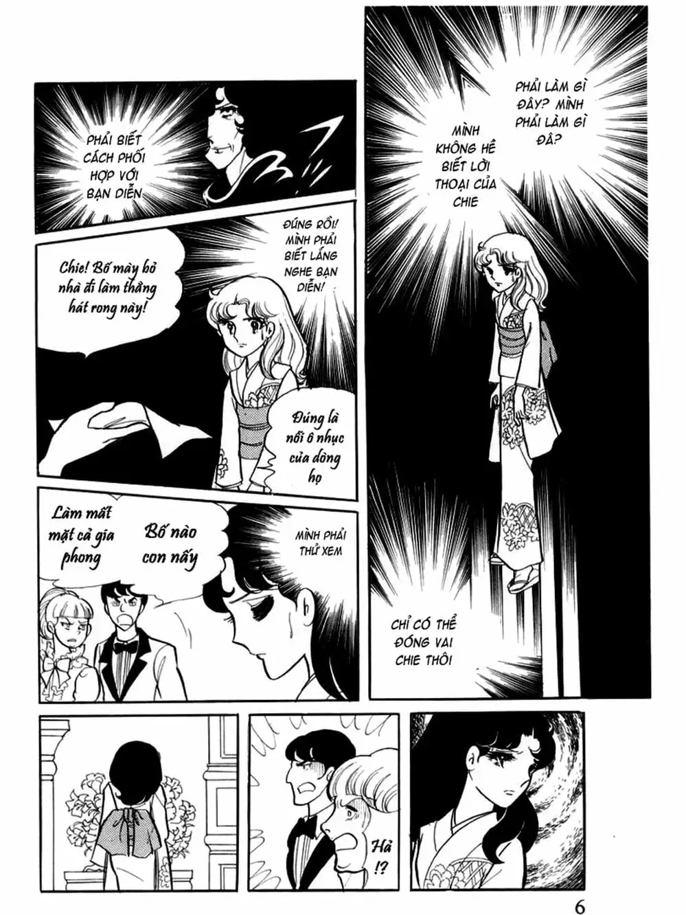 Truyện Tranh Mặt Nạ Thủy Tinh - Glass Mask trang 7