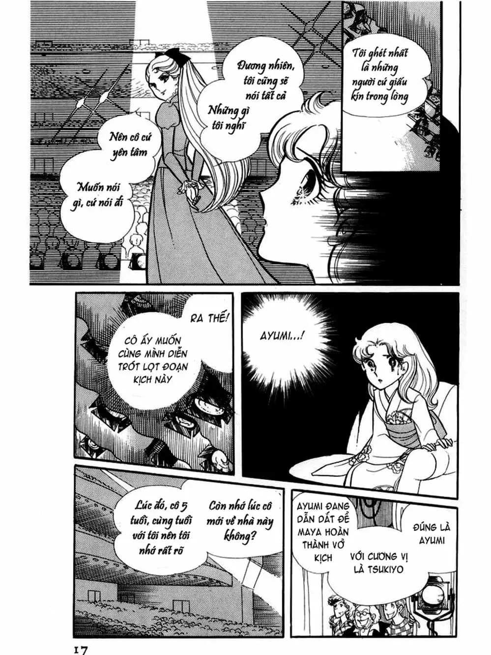 Truyện Tranh Mặt Nạ Thủy Tinh - Glass Mask trang 7