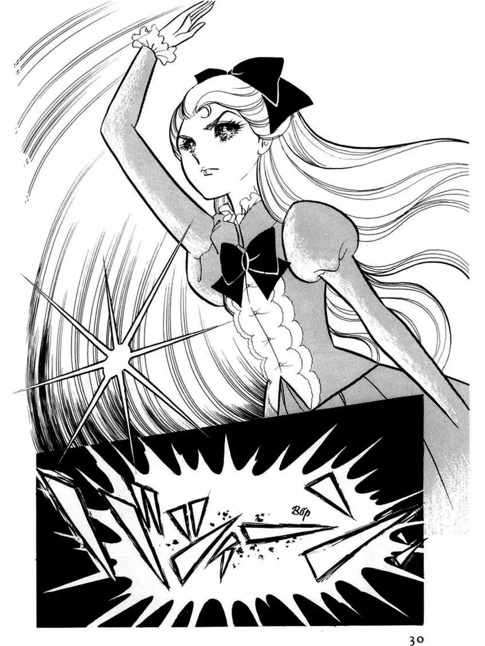 Truyện Tranh Mặt Nạ Thủy Tinh - Glass Mask trang 7