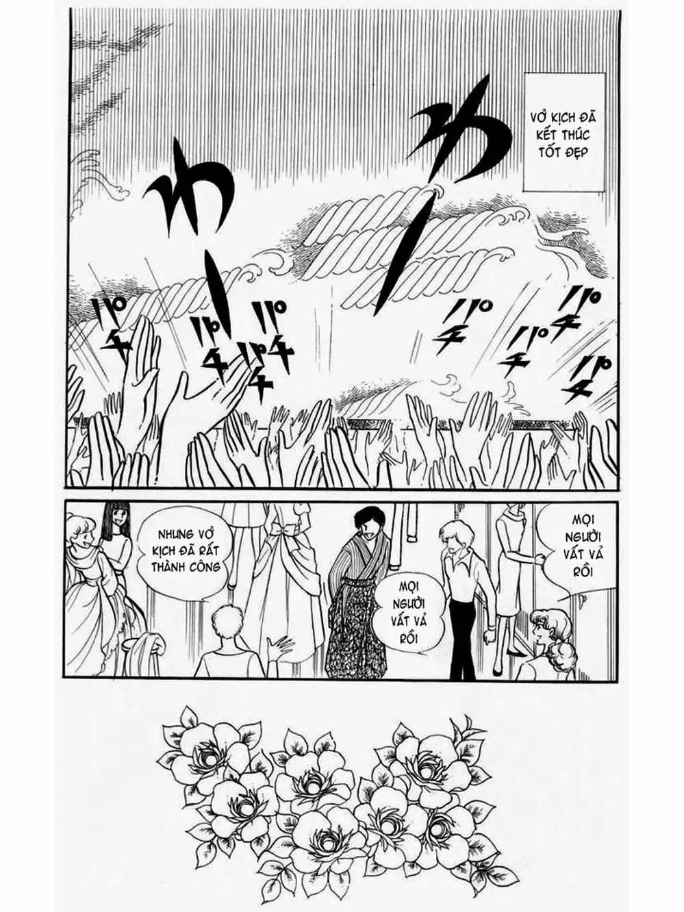 Truyện Tranh Mặt Nạ Thủy Tinh - Glass Mask trang 7