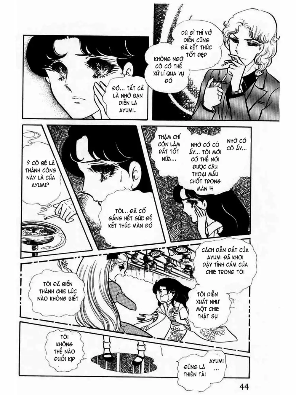 Truyện Tranh Mặt Nạ Thủy Tinh - Glass Mask trang 7