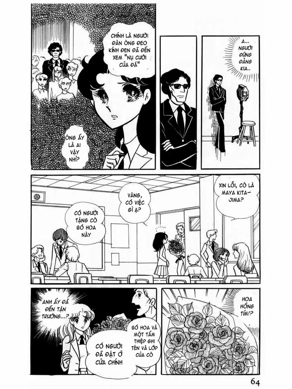 Truyện Tranh Mặt Nạ Thủy Tinh - Glass Mask trang 7