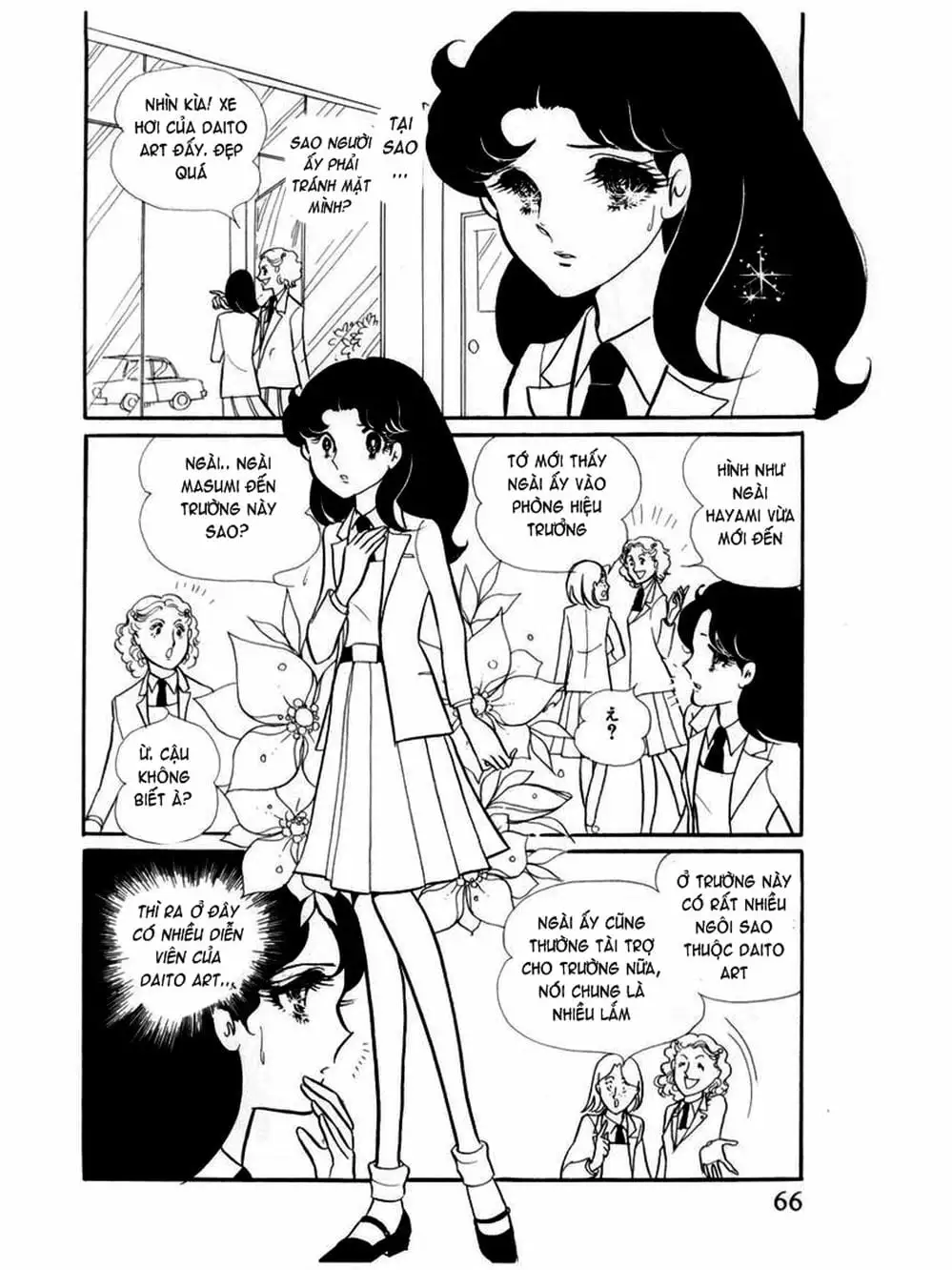 Truyện Tranh Mặt Nạ Thủy Tinh - Glass Mask trang 7