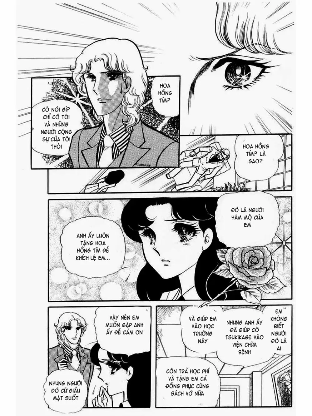 Truyện Tranh Mặt Nạ Thủy Tinh - Glass Mask trang 7