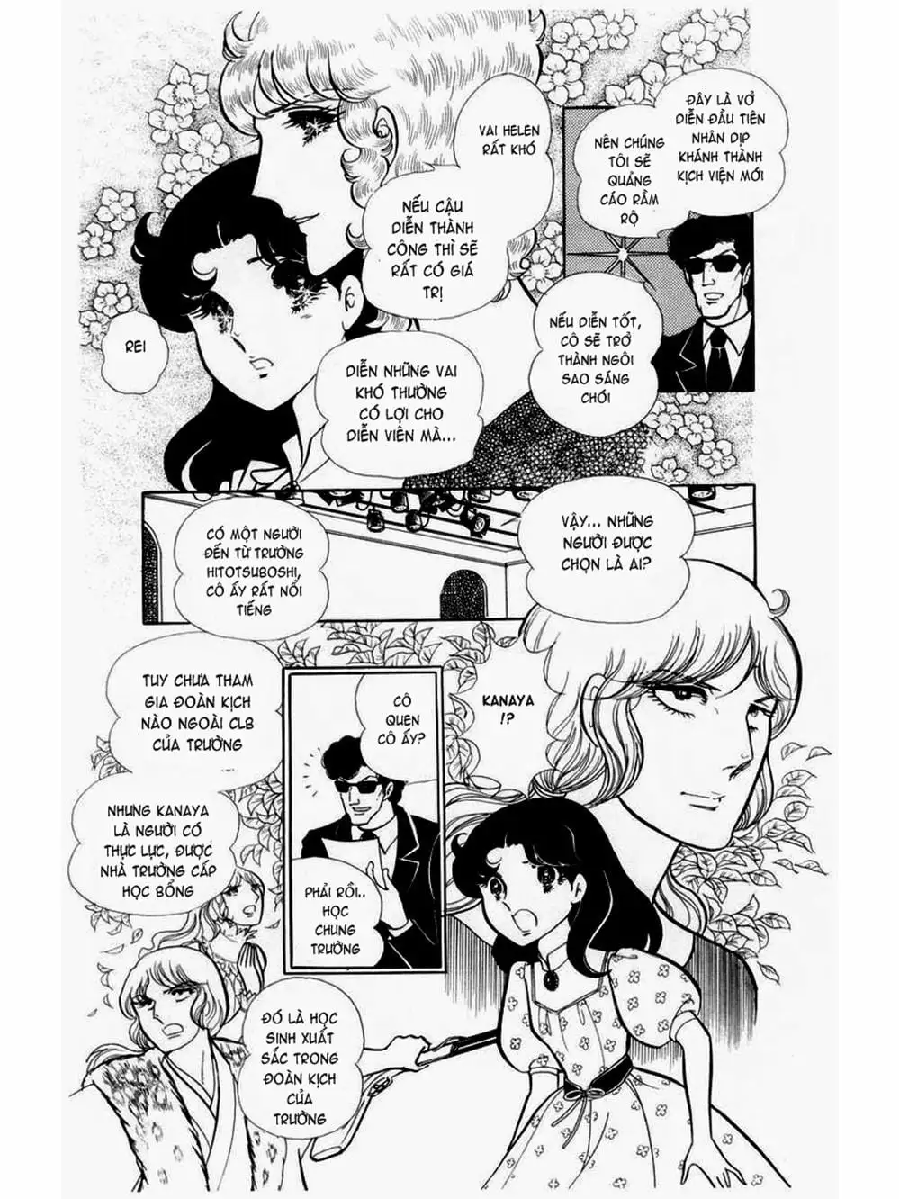 Truyện Tranh Mặt Nạ Thủy Tinh - Glass Mask trang 7