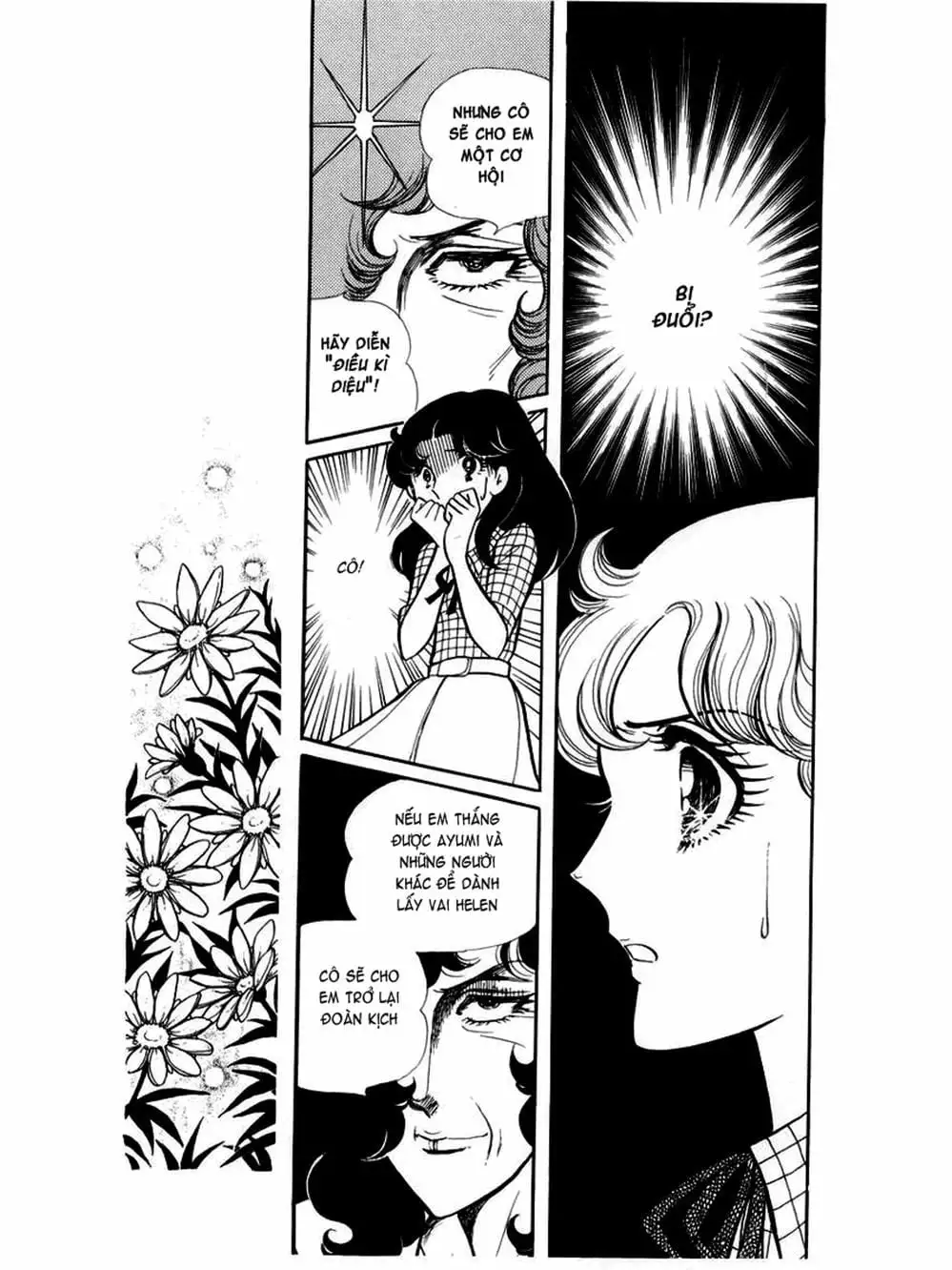 Truyện Tranh Mặt Nạ Thủy Tinh - Glass Mask trang 7