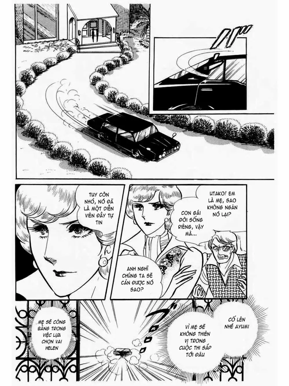Truyện Tranh Mặt Nạ Thủy Tinh - Glass Mask trang 7