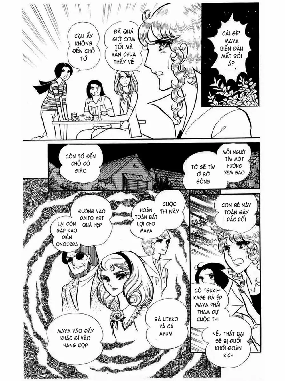 Truyện Tranh Mặt Nạ Thủy Tinh - Glass Mask trang 7