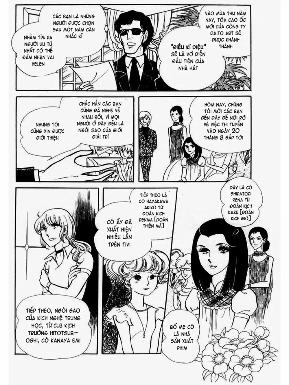 Truyện Tranh Mặt Nạ Thủy Tinh - Glass Mask trang 7