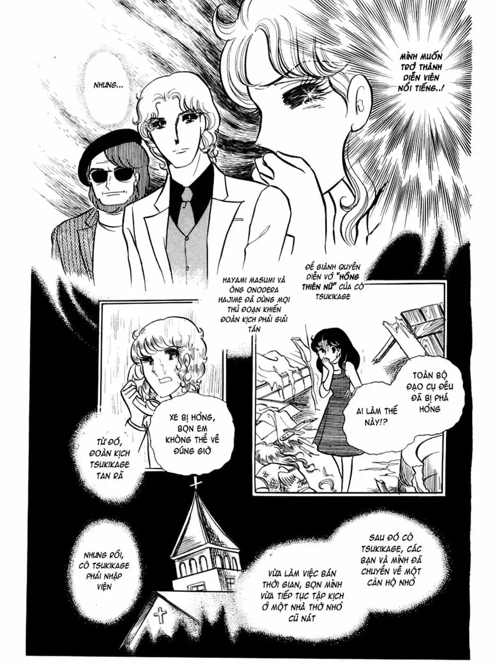 Truyện Tranh Mặt Nạ Thủy Tinh - Glass Mask trang 7