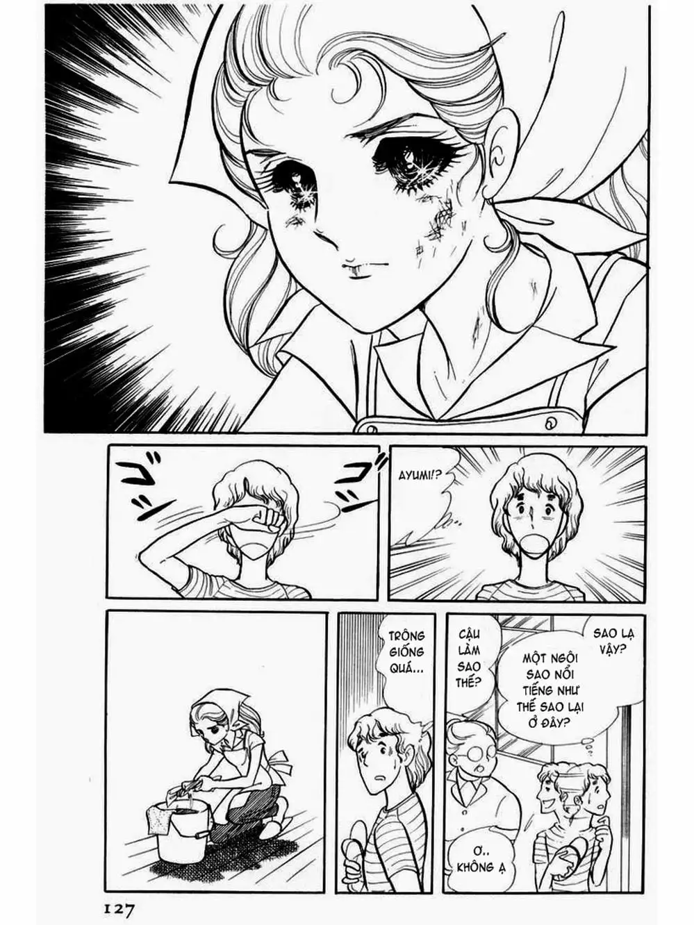 Truyện Tranh Mặt Nạ Thủy Tinh - Glass Mask trang 7