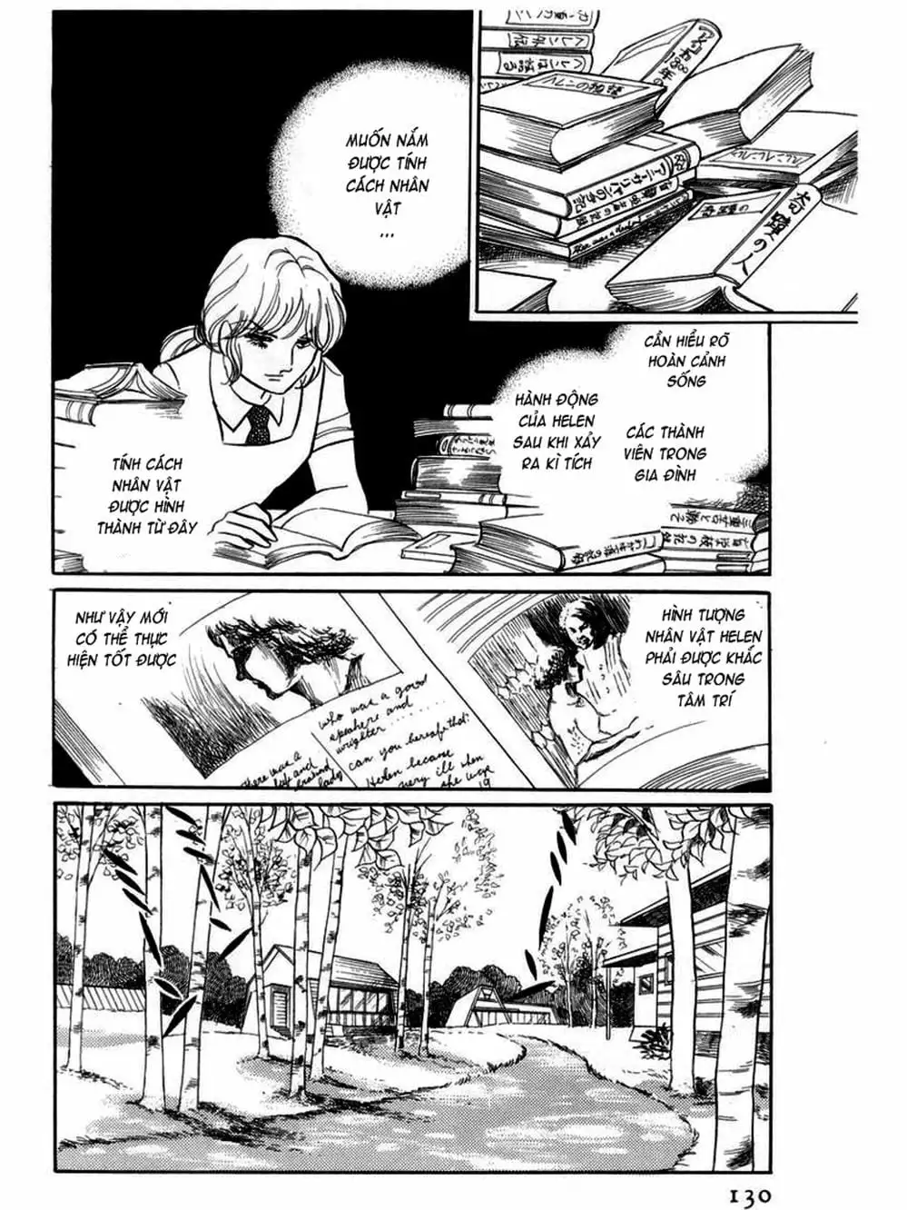 Truyện Tranh Mặt Nạ Thủy Tinh - Glass Mask trang 7