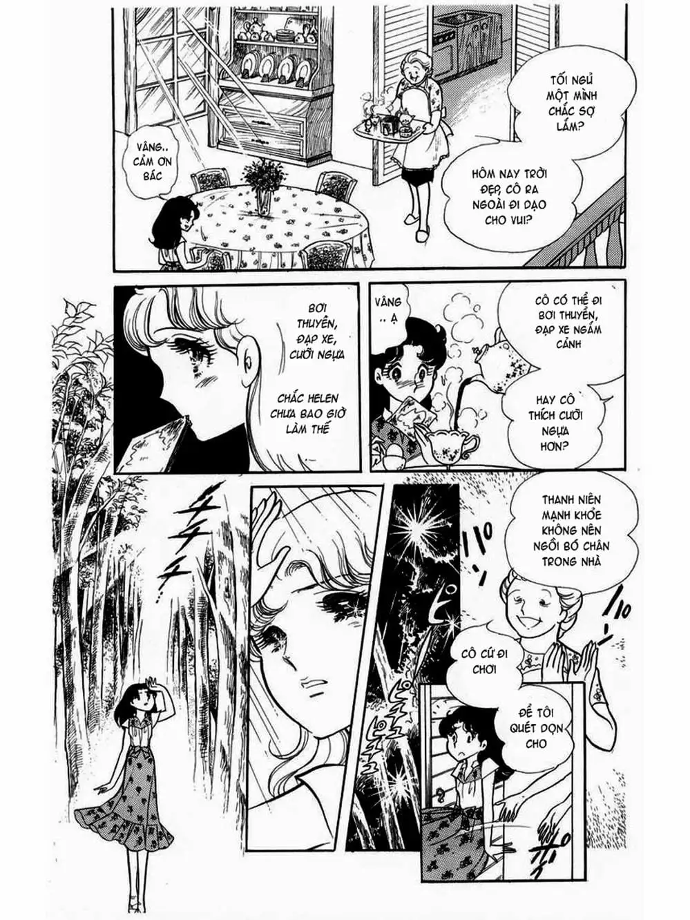 Truyện Tranh Mặt Nạ Thủy Tinh - Glass Mask trang 7