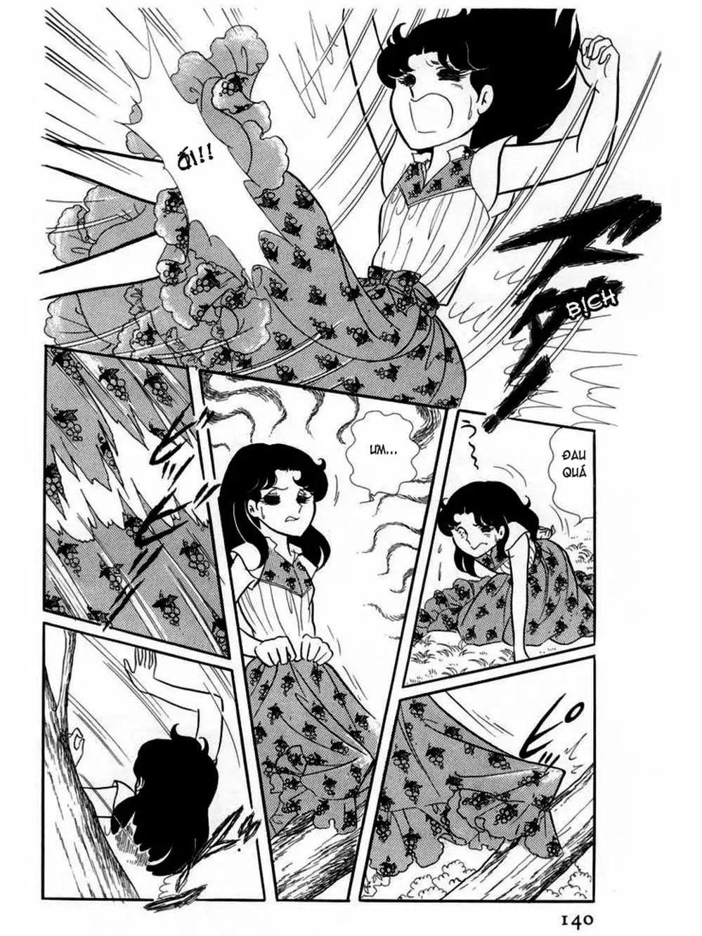 Truyện Tranh Mặt Nạ Thủy Tinh - Glass Mask trang 7