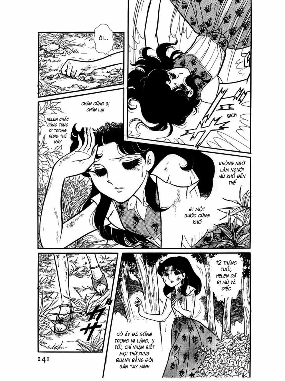 Truyện Tranh Mặt Nạ Thủy Tinh - Glass Mask trang 7