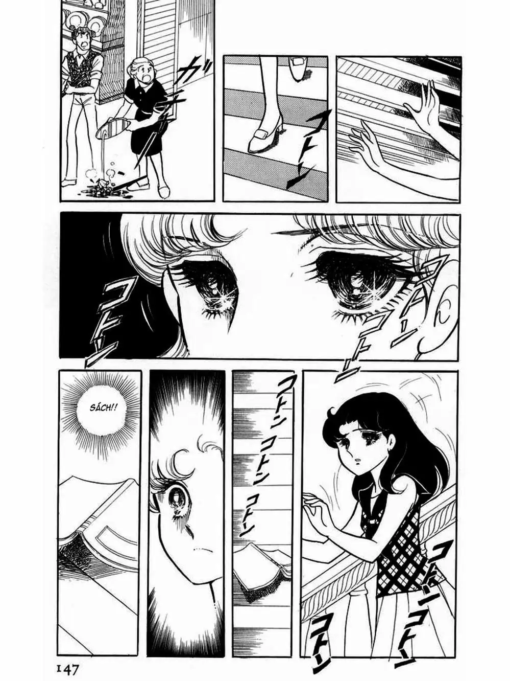 Truyện Tranh Mặt Nạ Thủy Tinh - Glass Mask trang 7