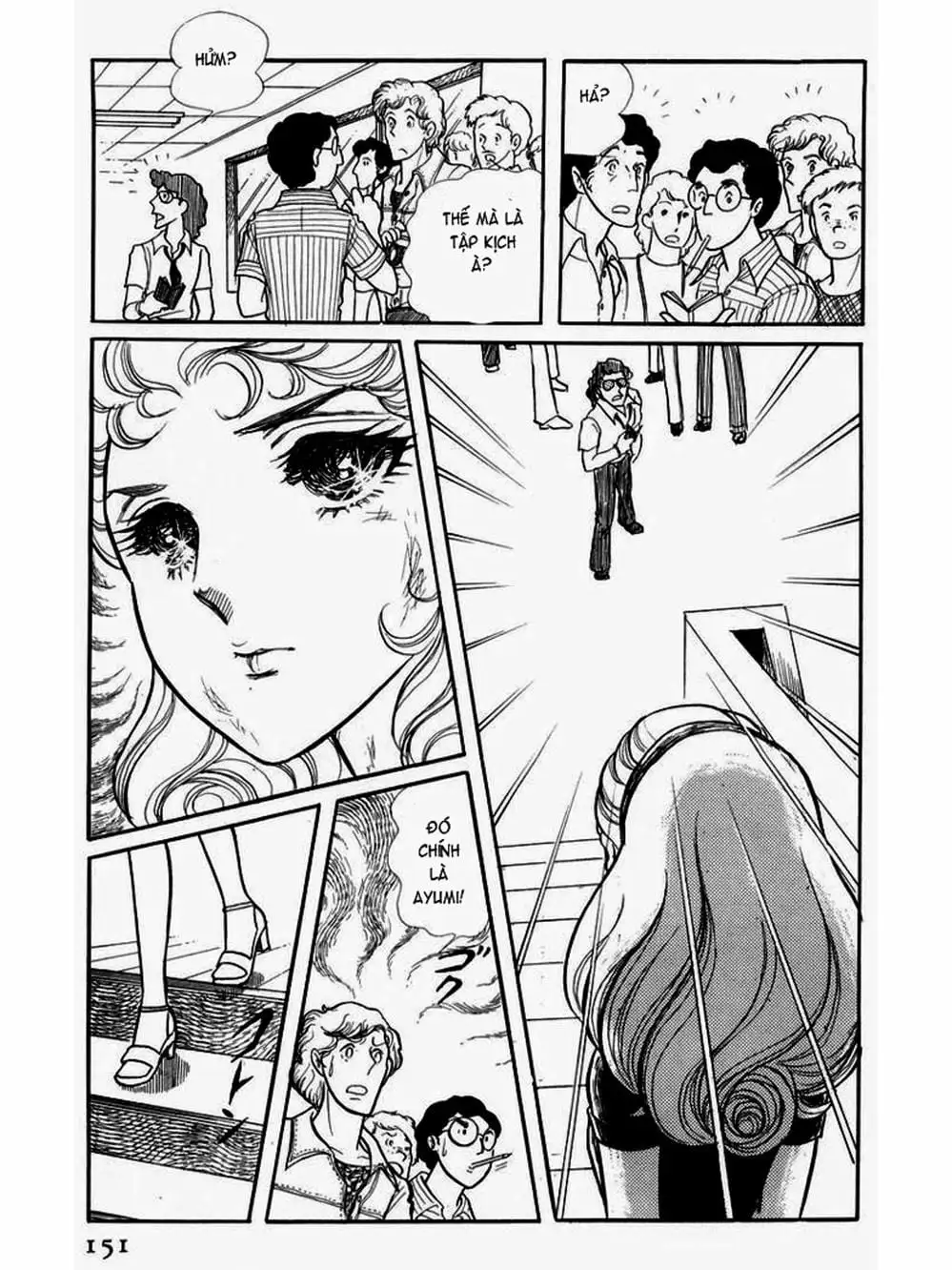 Truyện Tranh Mặt Nạ Thủy Tinh - Glass Mask trang 7