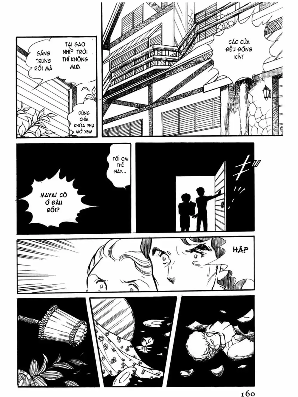 Truyện Tranh Mặt Nạ Thủy Tinh - Glass Mask trang 7