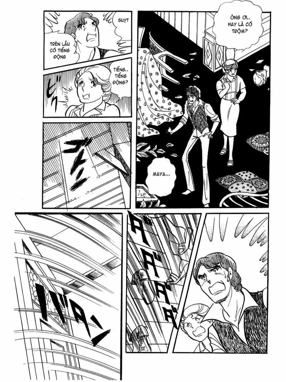 Truyện Tranh Mặt Nạ Thủy Tinh - Glass Mask trang 7