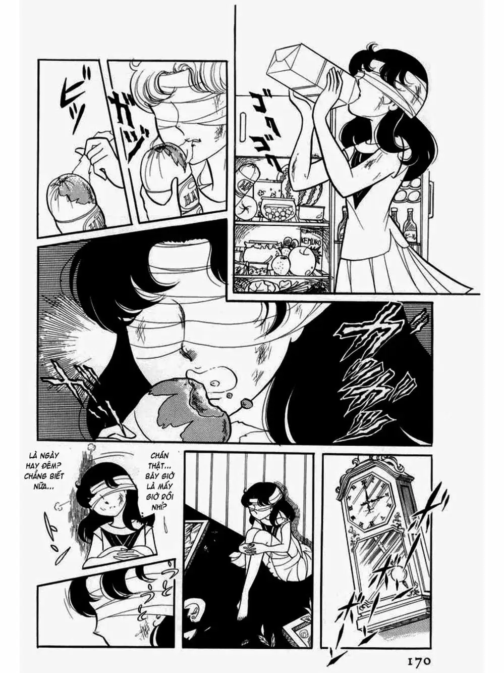 Truyện Tranh Mặt Nạ Thủy Tinh - Glass Mask trang 7