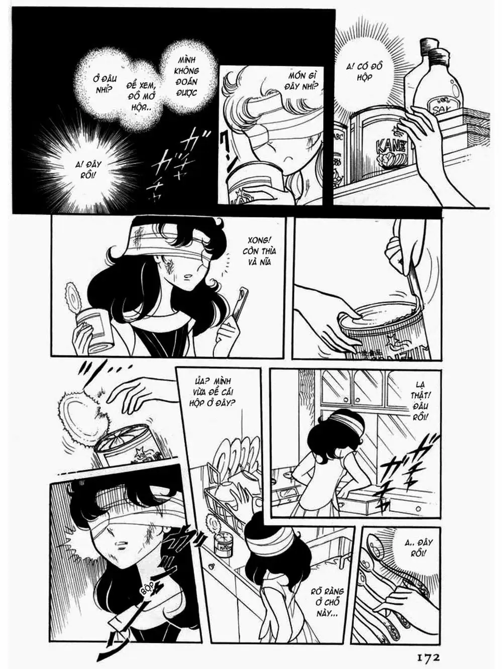 Truyện Tranh Mặt Nạ Thủy Tinh - Glass Mask trang 7