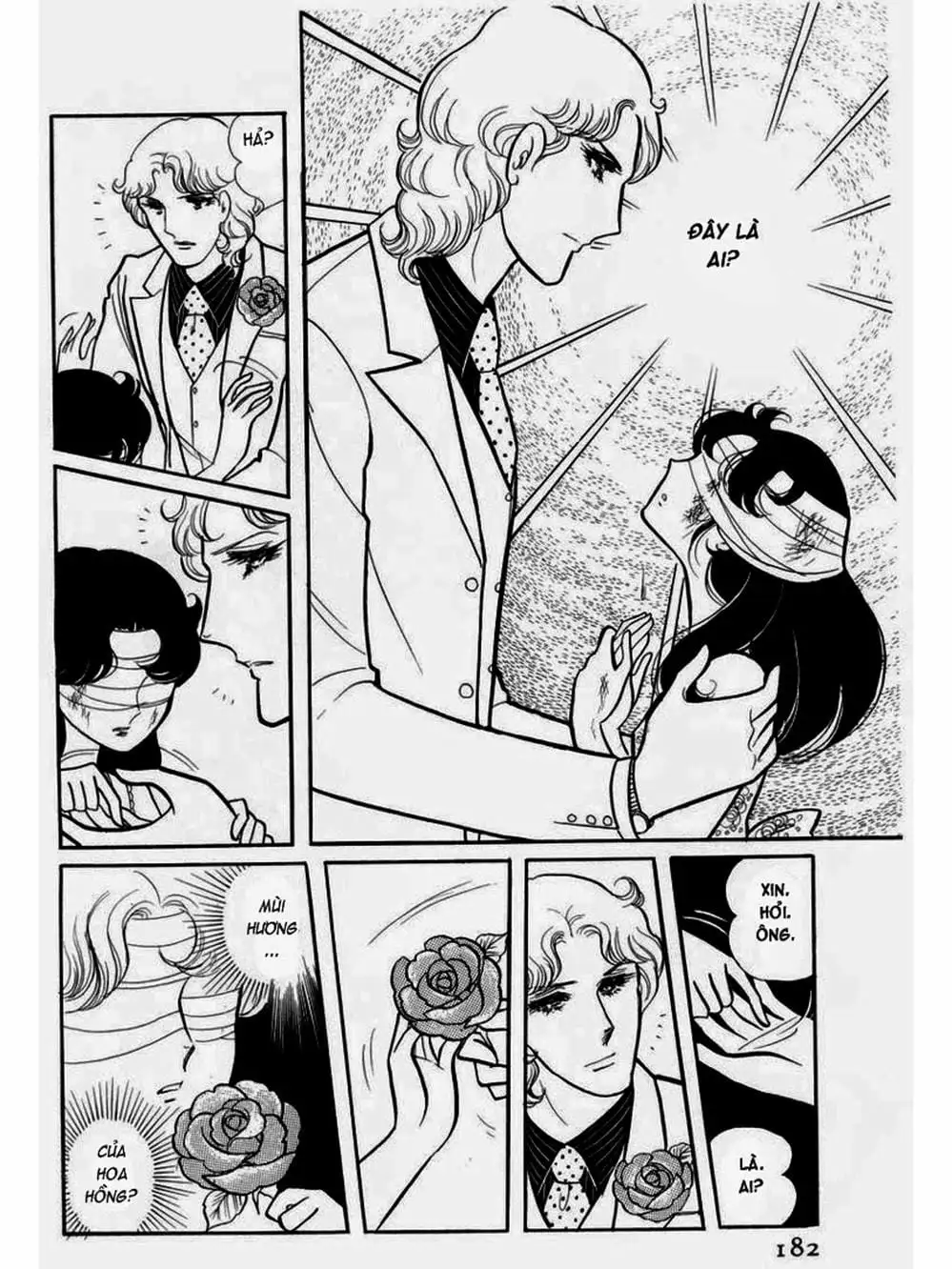 Truyện Tranh Mặt Nạ Thủy Tinh - Glass Mask trang 7