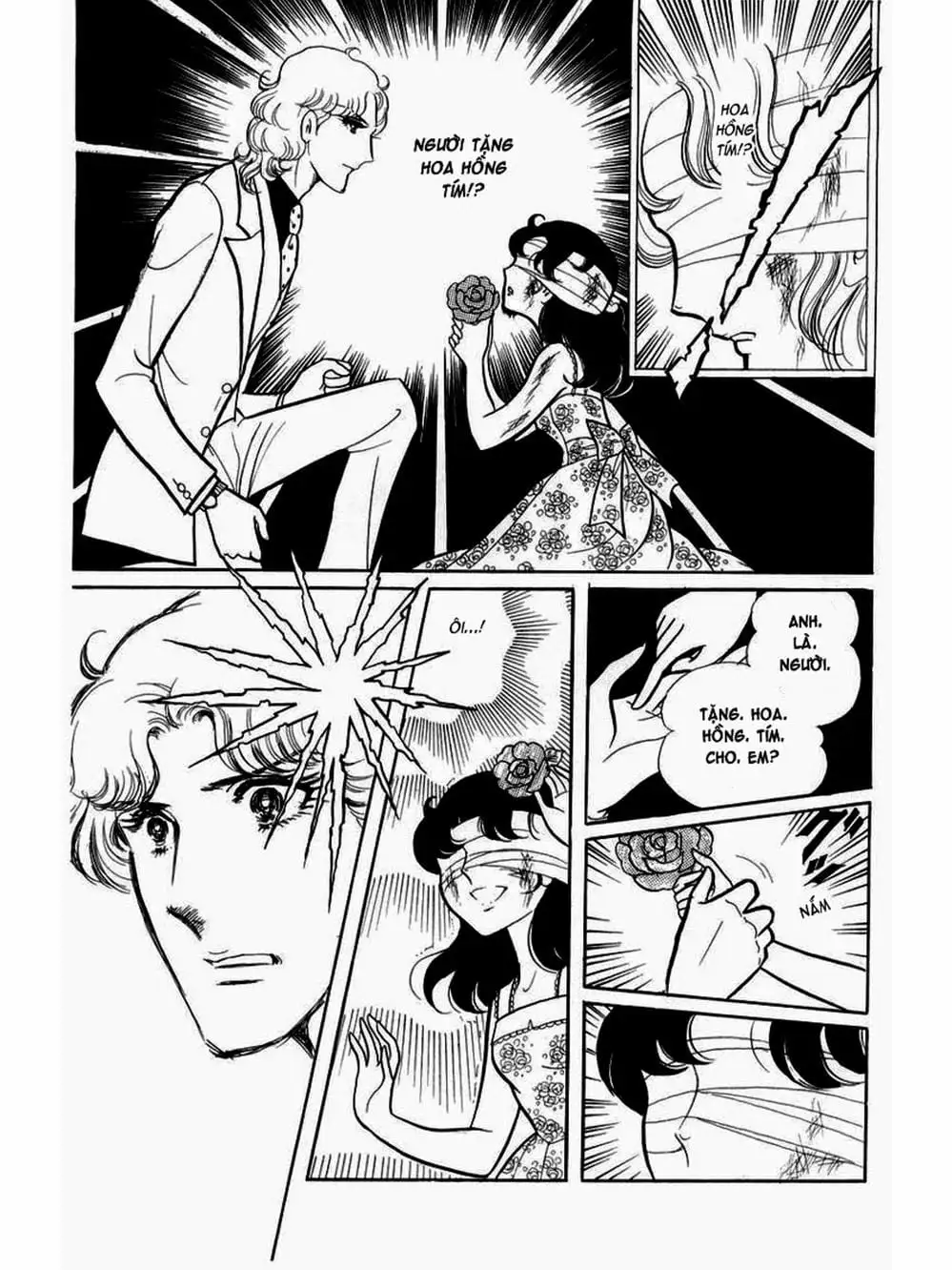 Truyện Tranh Mặt Nạ Thủy Tinh - Glass Mask trang 7