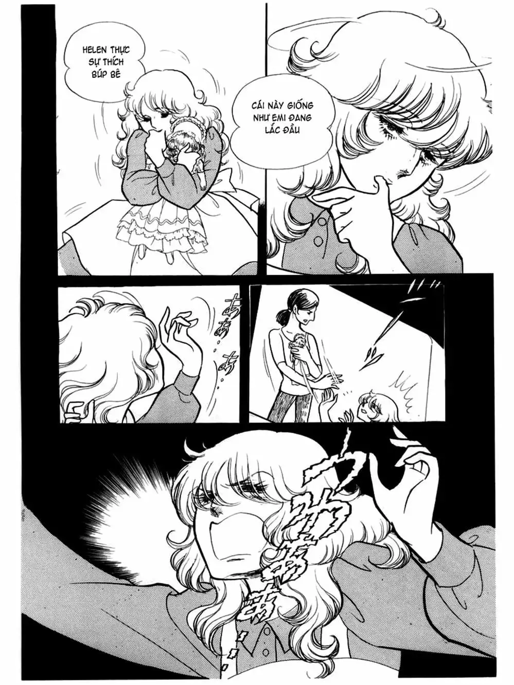 Truyện Tranh Mặt Nạ Thủy Tinh - Glass Mask trang 7