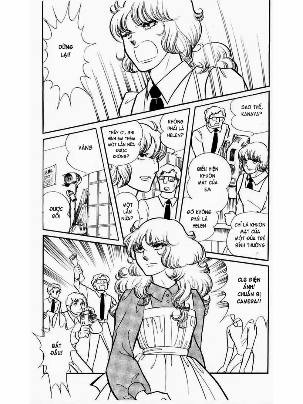 Truyện Tranh Mặt Nạ Thủy Tinh - Glass Mask trang 7