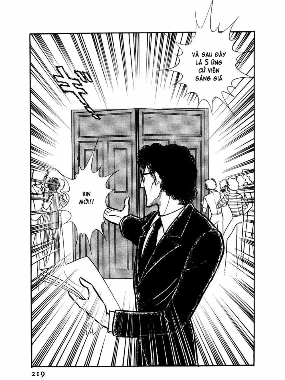 Truyện Tranh Mặt Nạ Thủy Tinh - Glass Mask trang 7