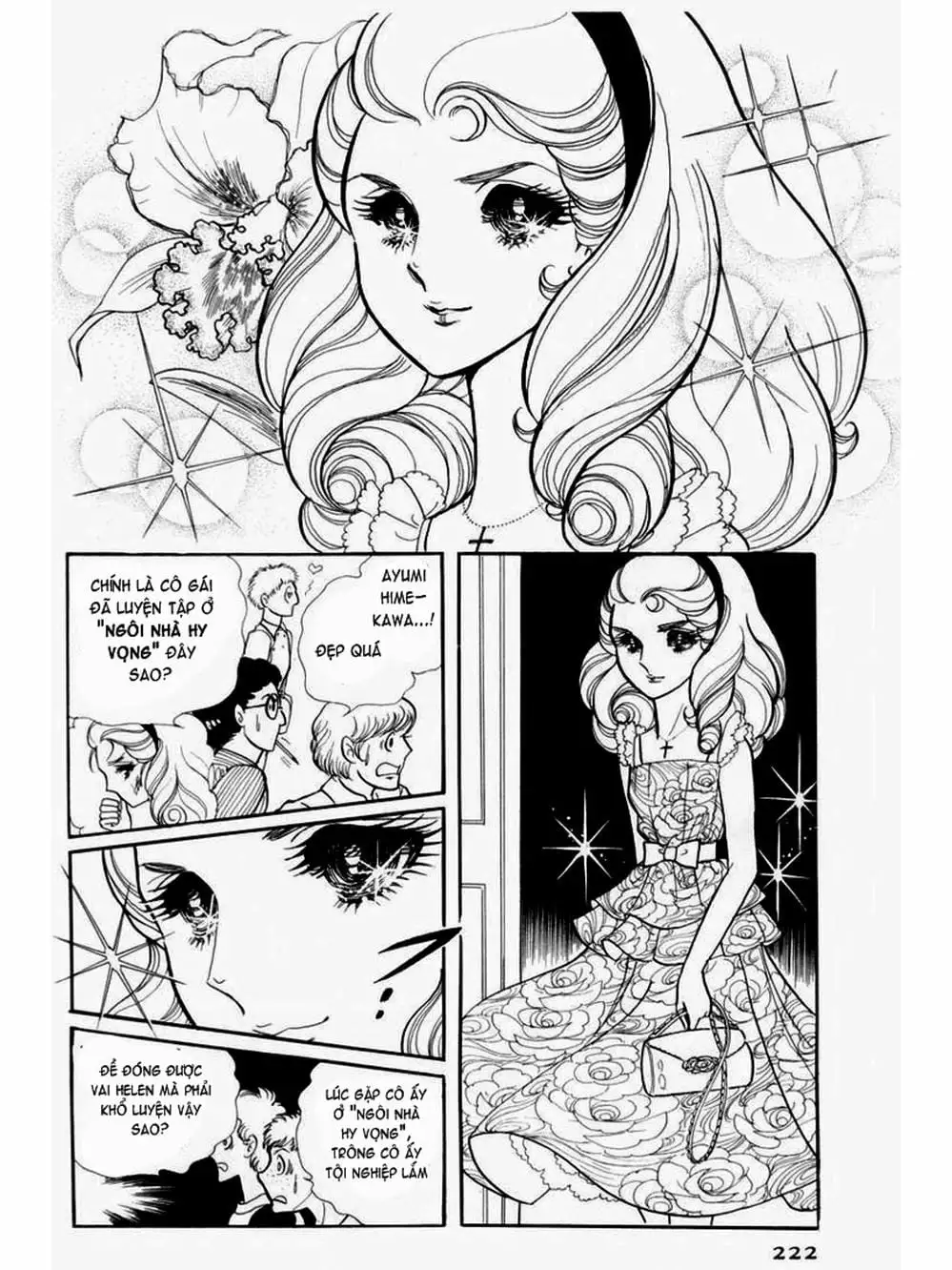 Truyện Tranh Mặt Nạ Thủy Tinh - Glass Mask trang 7