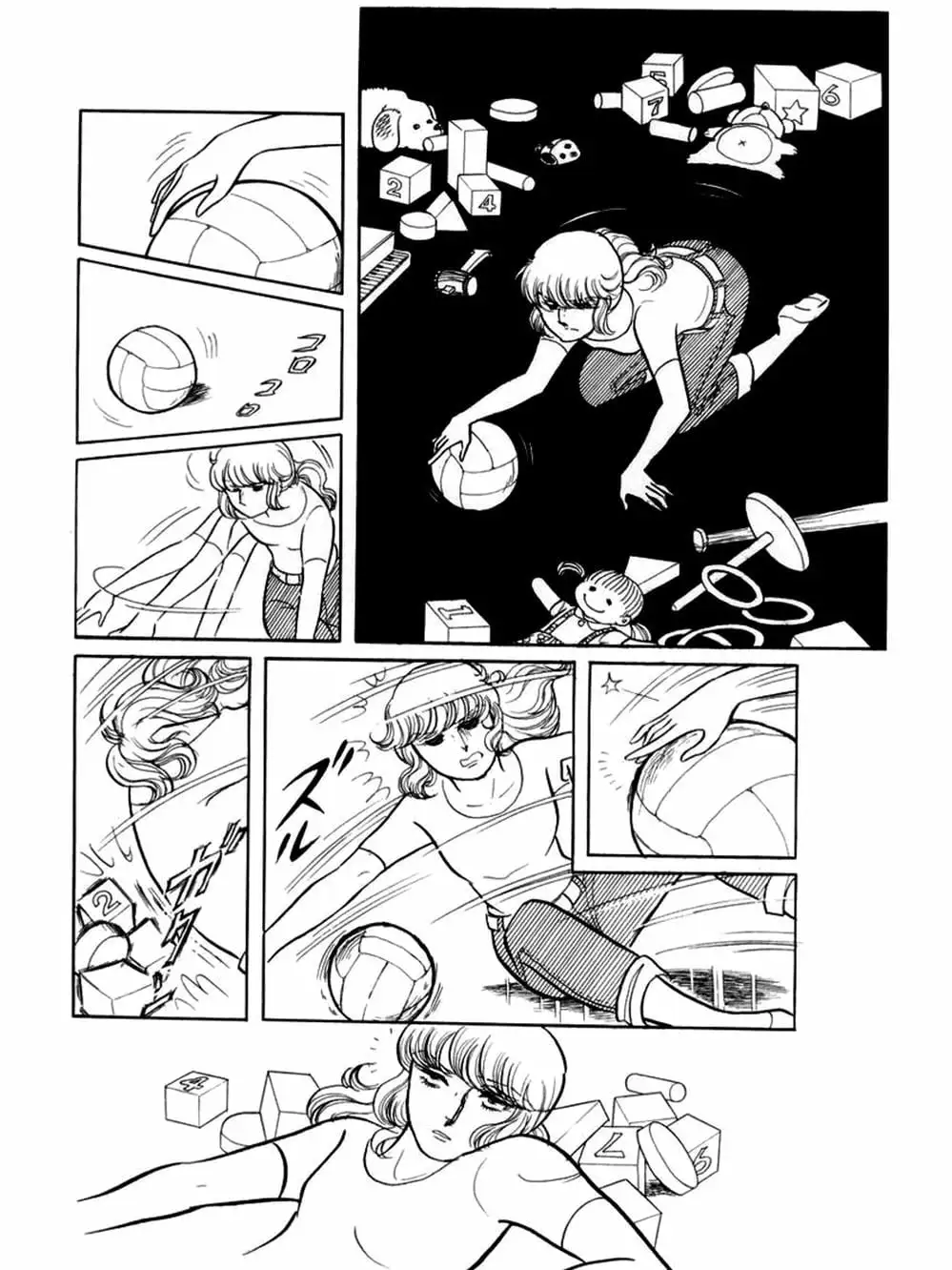 Truyện Tranh Mặt Nạ Thủy Tinh - Glass Mask trang 7