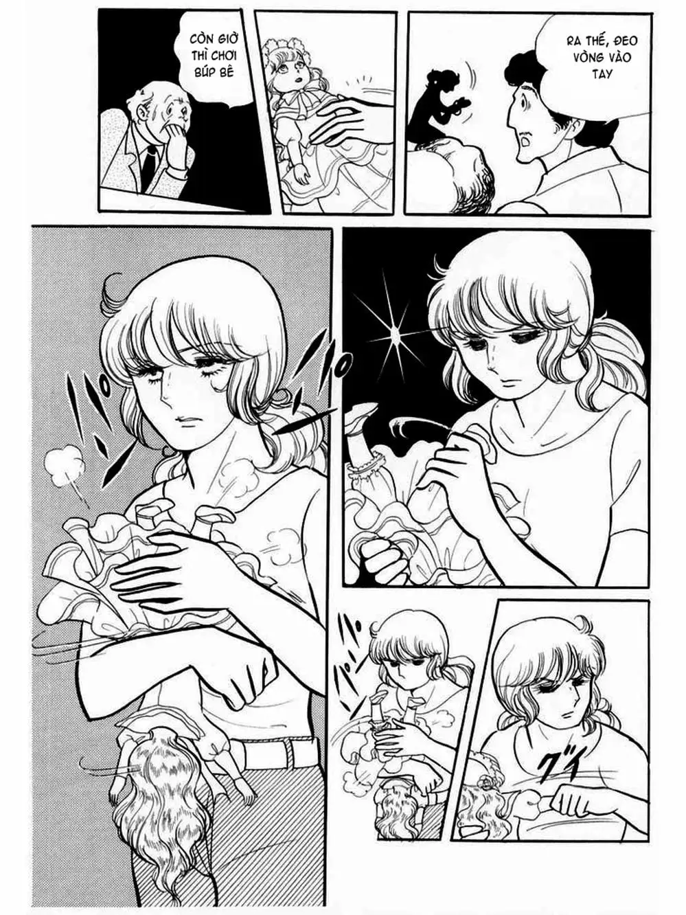 Truyện Tranh Mặt Nạ Thủy Tinh - Glass Mask trang 7