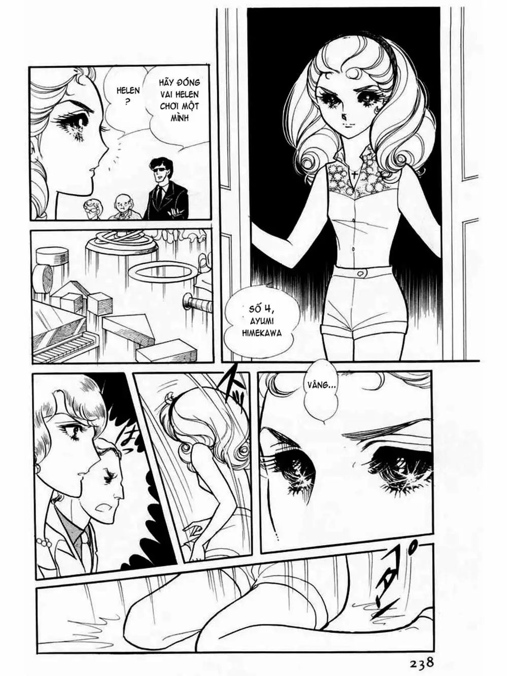 Truyện Tranh Mặt Nạ Thủy Tinh - Glass Mask trang 7