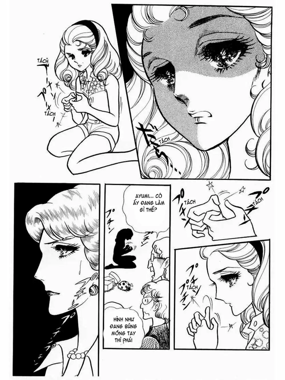 Truyện Tranh Mặt Nạ Thủy Tinh - Glass Mask trang 7