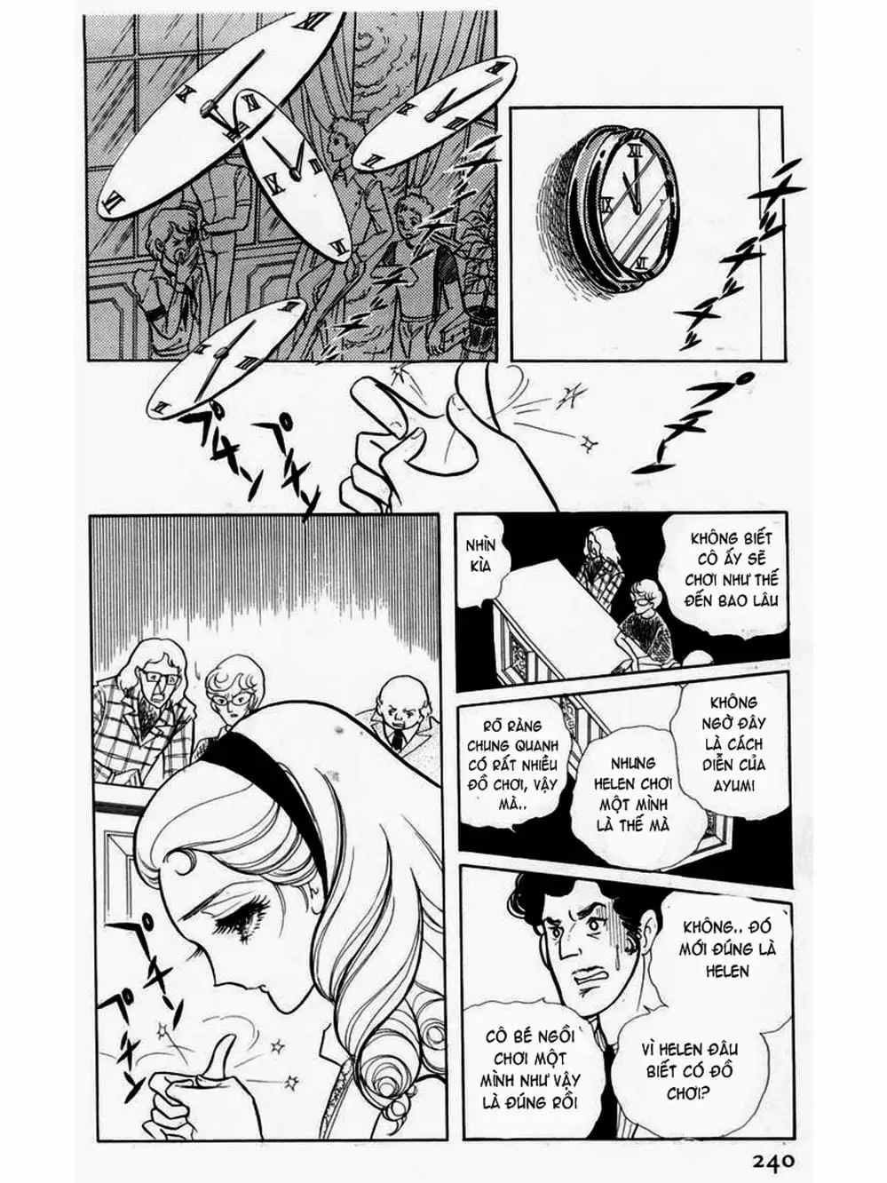 Truyện Tranh Mặt Nạ Thủy Tinh - Glass Mask trang 7