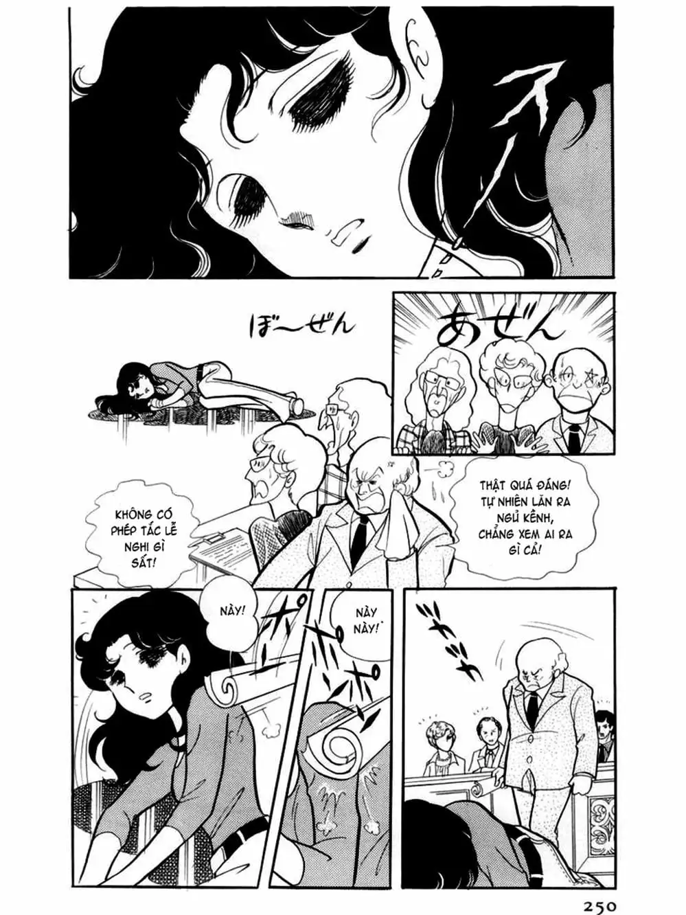 Truyện Tranh Mặt Nạ Thủy Tinh - Glass Mask trang 7