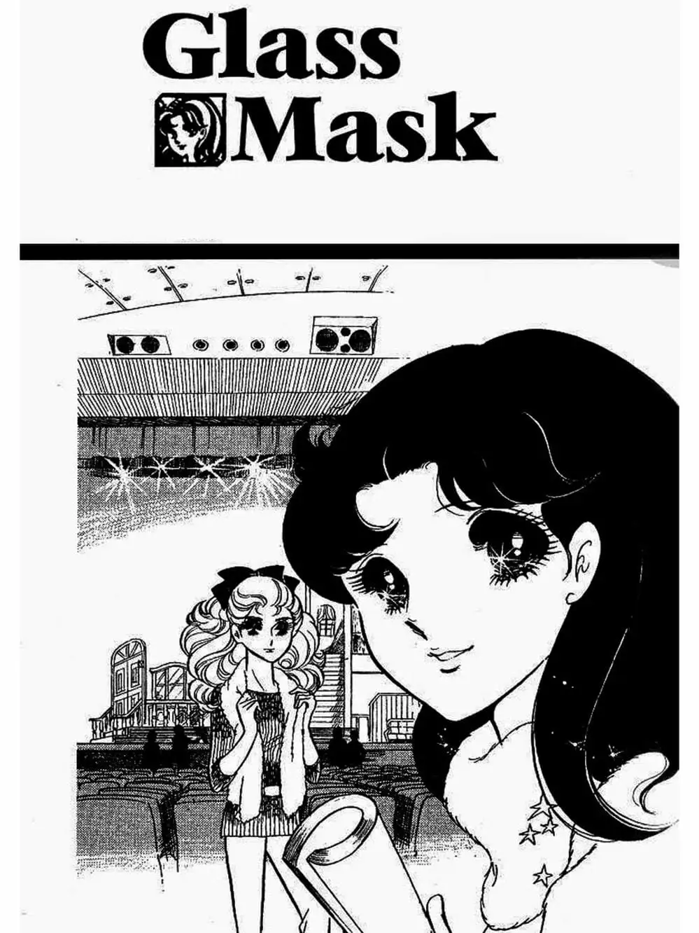 Truyện Tranh Mặt Nạ Thủy Tinh - Glass Mask trang 7