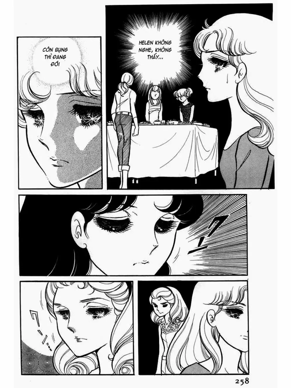 Truyện Tranh Mặt Nạ Thủy Tinh - Glass Mask trang 7