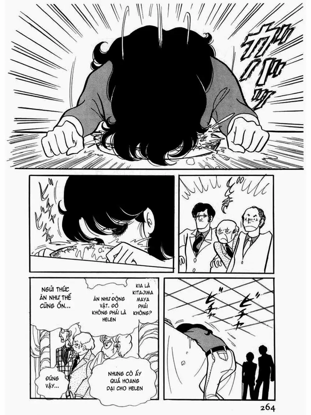 Truyện Tranh Mặt Nạ Thủy Tinh - Glass Mask trang 7