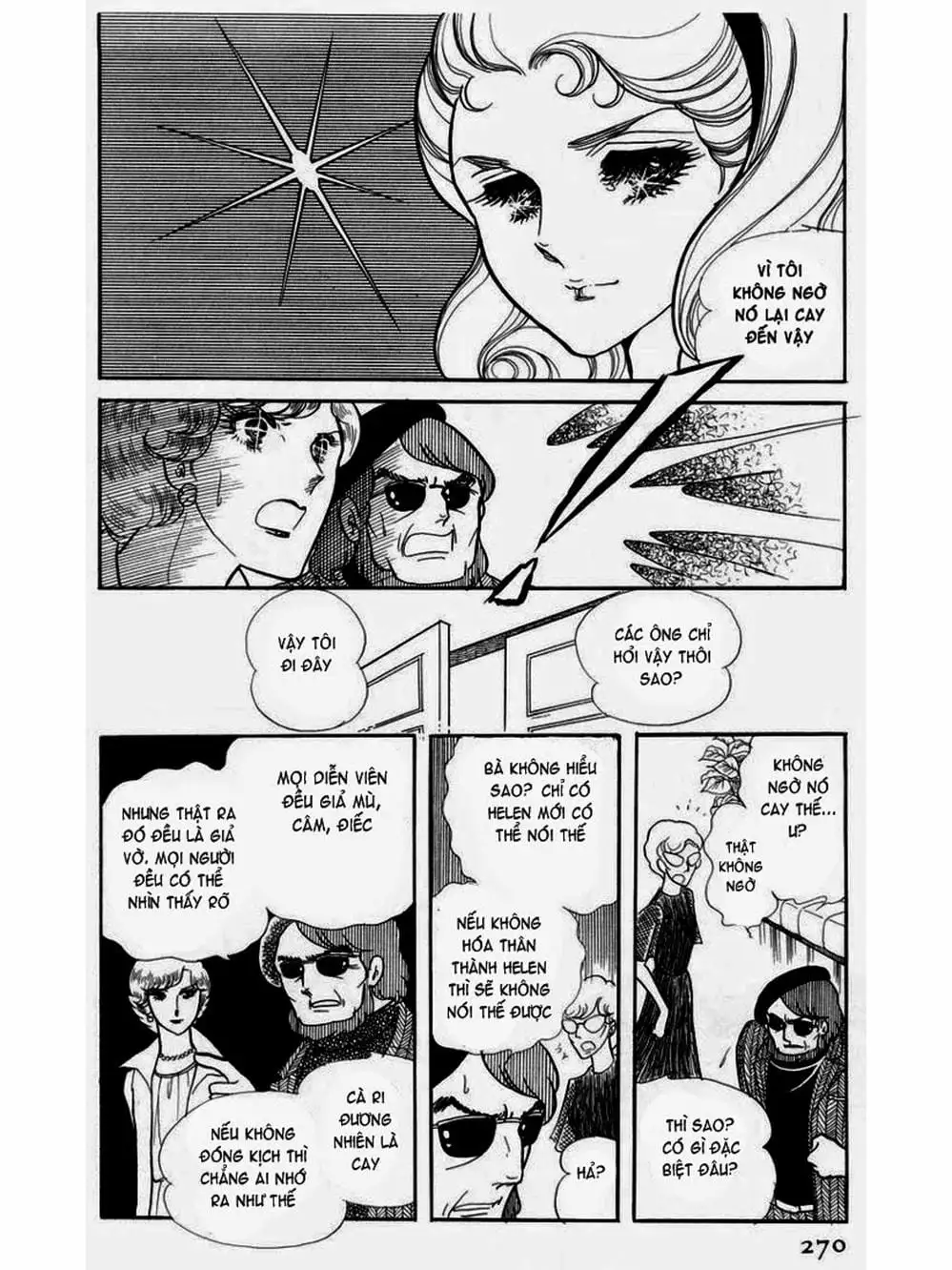 Truyện Tranh Mặt Nạ Thủy Tinh - Glass Mask trang 7