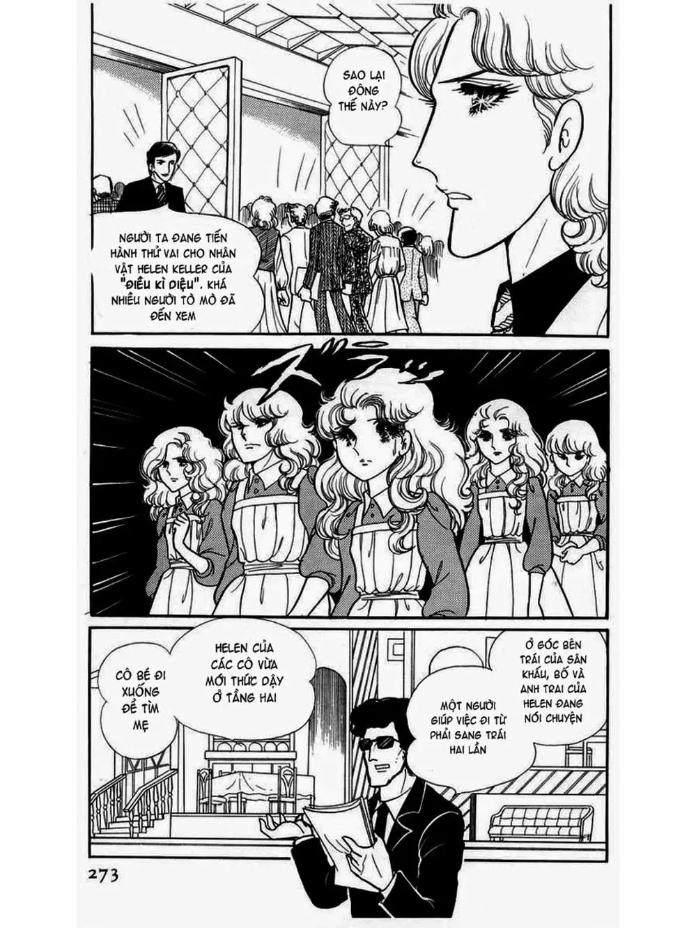 Truyện Tranh Mặt Nạ Thủy Tinh - Glass Mask trang 7