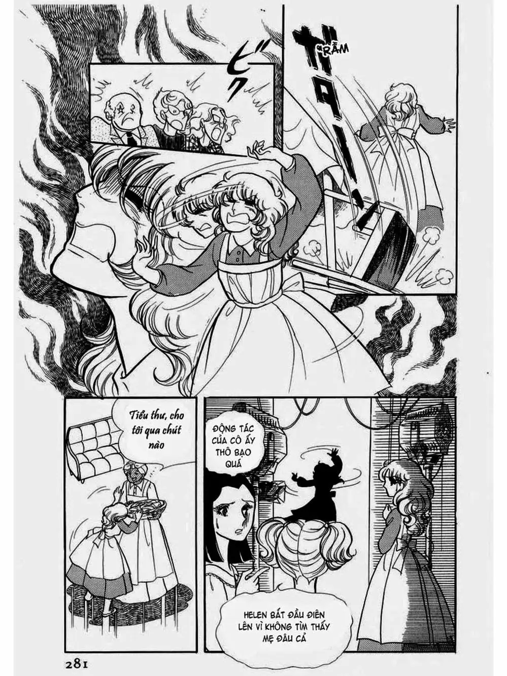 Truyện Tranh Mặt Nạ Thủy Tinh - Glass Mask trang 7