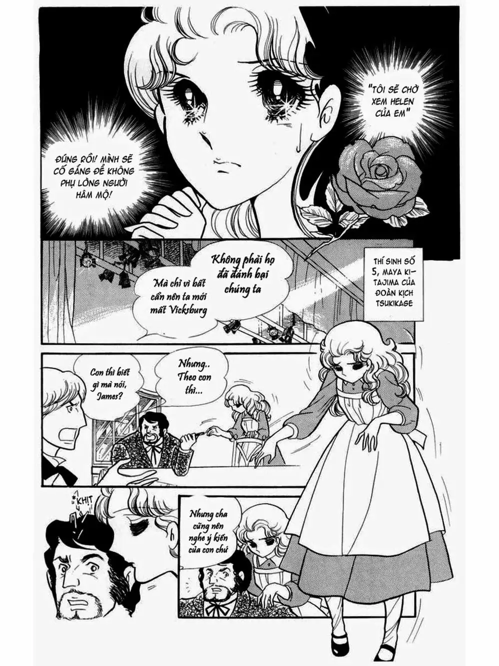 Truyện Tranh Mặt Nạ Thủy Tinh - Glass Mask trang 7