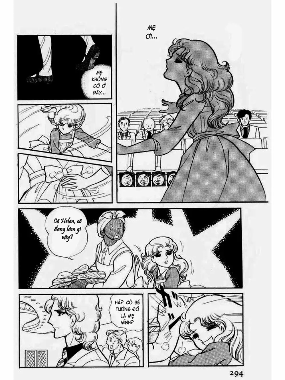 Truyện Tranh Mặt Nạ Thủy Tinh - Glass Mask trang 7