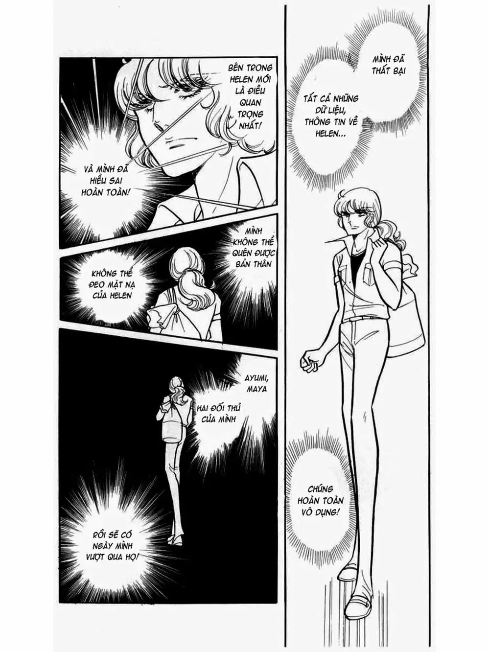 Truyện Tranh Mặt Nạ Thủy Tinh - Glass Mask trang 7